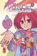 W.I.T.C.H. - Il manga - Variant Edition
